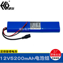 Ll32K11.1V12V6000mAh̽yx LEDFl늳ؽM