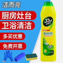 �������๦���坍�����P䓵شu�RͰ�N�����۝����������坍��