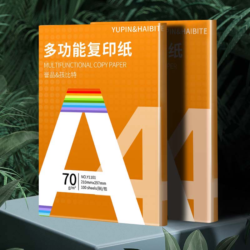 클래식 핫 판매 100/A4-70g