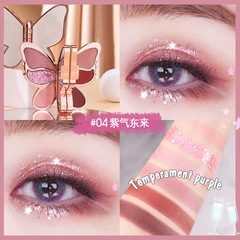 Eyeshadow Palette Pearlescent Shiny 6-Color AGAG Butterfly Matte Earth Color Lucky Koi Beginner Lazy Eyeshadow Palette