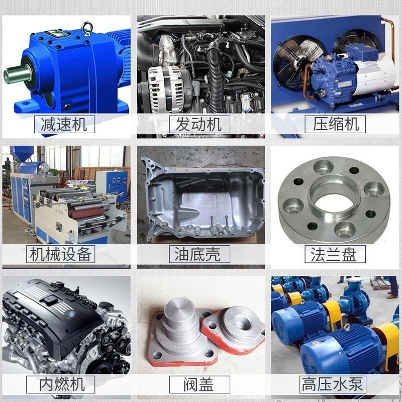 3 + 3 ガスケットフリーシーラントエンジンシール防水耐油高温自動車機械修理シーラント|undefined