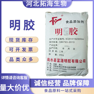 ʳƷ�����z��ĩ�w��Ƥ��ܛ��120-250����ʳ��25kg/��ʳ���z