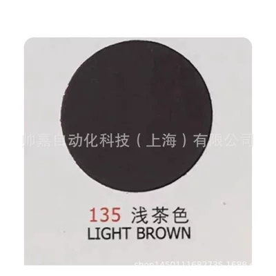 Avtomobil boyası: Paint Car Wheel Color Change - 135-light-brown-1