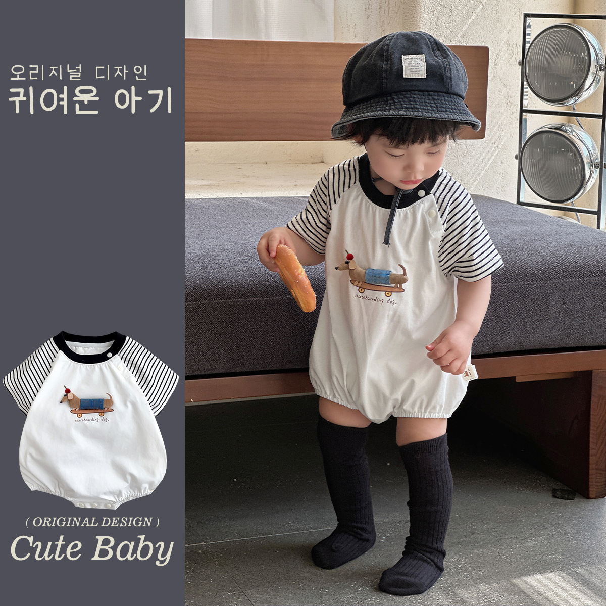 Ropa de bebé recién nacido, traje de escalada de verano, mono de bebé de manga corta a rayas, tipo A, abrigo delgado de cien días