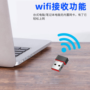 802USB������o���W����Xwifi�������l�����W�j�o���W�o��·����