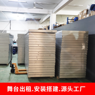 Shanghai Stage Rental, Installation, Construction, Event Layout, Exhibition, Factory Event Services, Advertising Material Production Factory