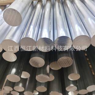 28mm 33mm�����X�A�� �S��ֱ�N  ���a6063/6061�X�Ͳ�