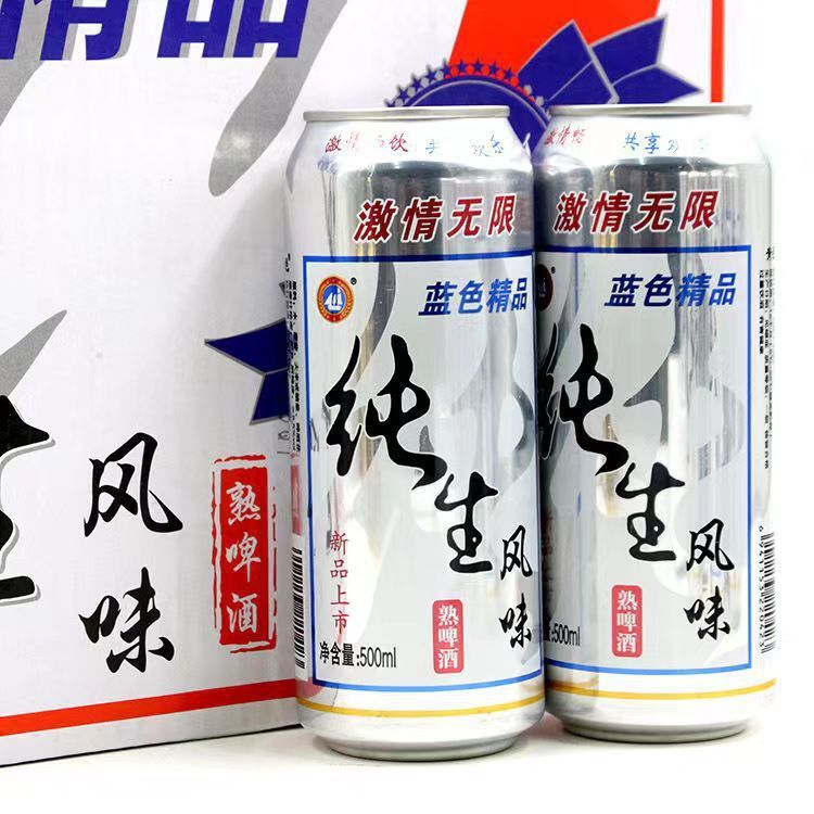 フレーバーフルボックス 特別バッチ 500ml 8度缶 24本 純生大缶 12本 プロモーション価格 ビールドリンク クラフトビール|undefined