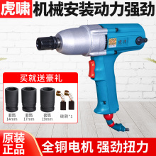 ���[220VС��늄ӛ_������DV-12C/E16/20/22C�ݽz��ж1/2��L��