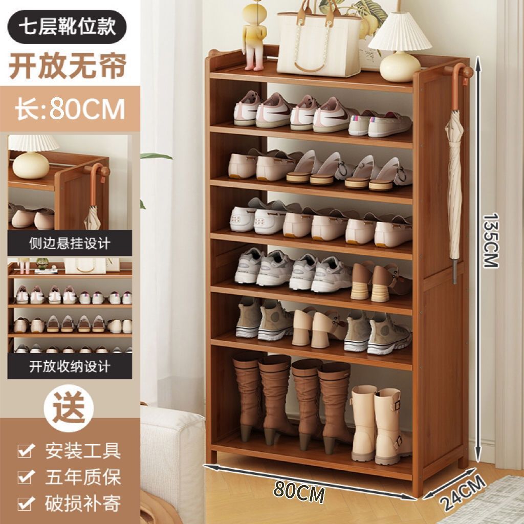 7겹 길이 80cm 두꺼워지고 강화된 부츠 [귀걸이 포함]