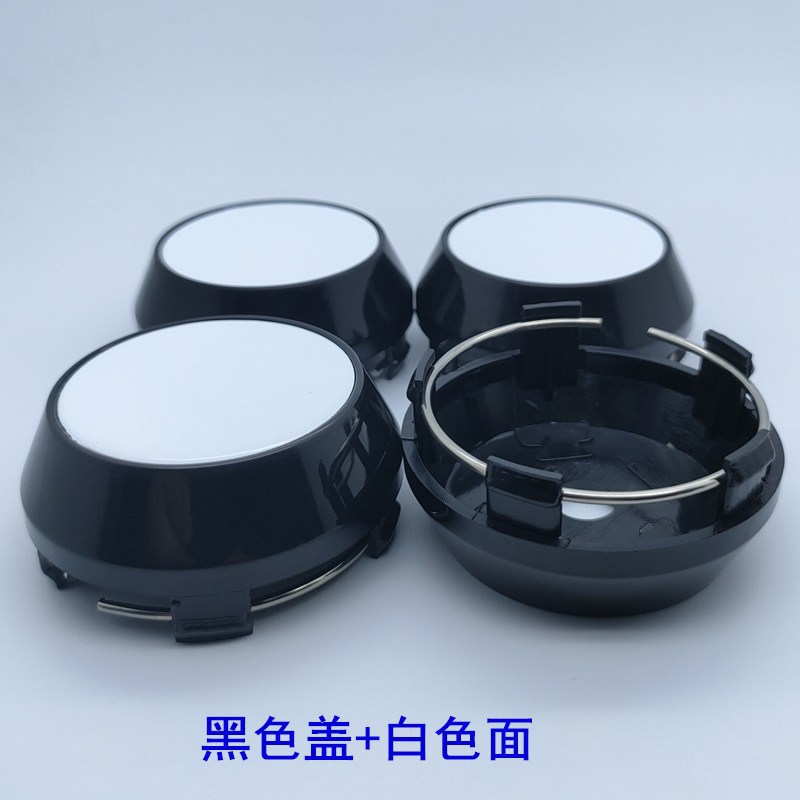 Tapa de Cubo de Rueda para Modificación de Automóviles, Diámetro Exterior 60 mm, Diámetro del Orificio 58 mm, Diámetro Interior 56 mm, Tapa Inferior, Tapa Elevada, Tapa Alta Lisa K60