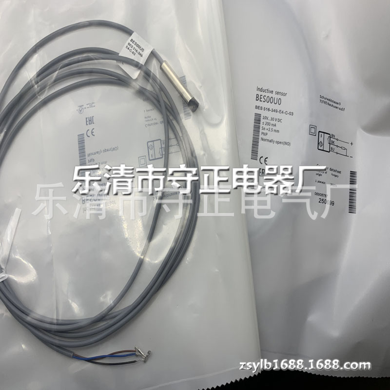 全新传感器BES 516-349-E4-C-03接近开关 质保一年