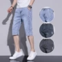 夏季男士新款弹力裤子