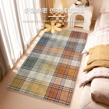 �羳����߅̺�͏d���Ҳ�׵�̺�M�T�h���؉|2026���з���y����