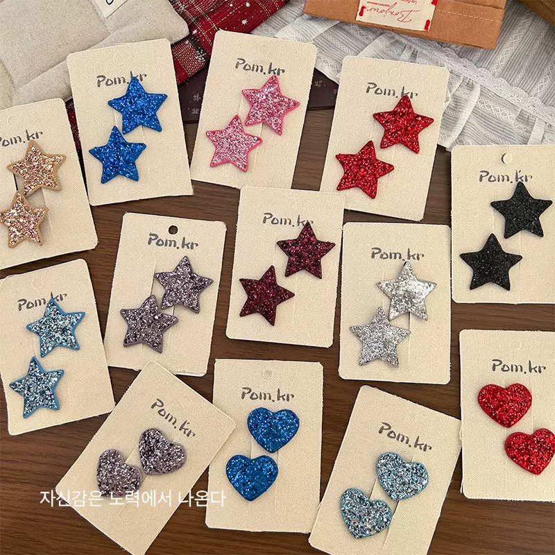 新款甜美儿童可爱细闪五角星爱心时尚发夹亮片星星碎发夹女童发饰