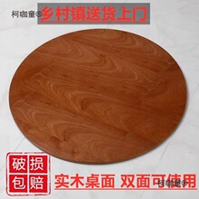 �F�����s�Ӻ��p�挍ľ�����A�������þƵ�A����ʽ��Ą��̫��