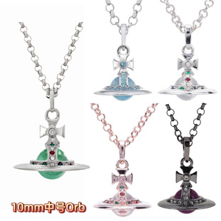��̫��10mm��̖orb�������p��С���Ʒ �߼����w���i���