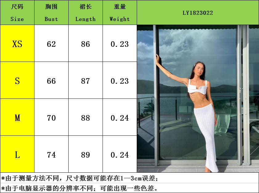 O1CN015y6Zif1eSVdHO0Xmj_!!2210922183870-0-cib.jpg?__r__=1689343058022