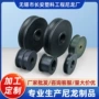 加厚高强度槽型黑色滚轮