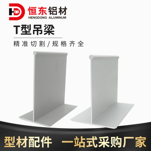 �a�|�����X��������ĭ��䓊Aо����6080T��55100T�X���������X