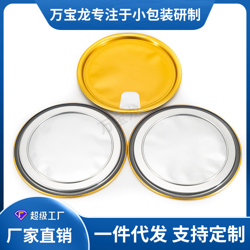 307#83mm������˺�������ǳ�����Ȧ��������ƿ��ֽ�����޷���ܷ�