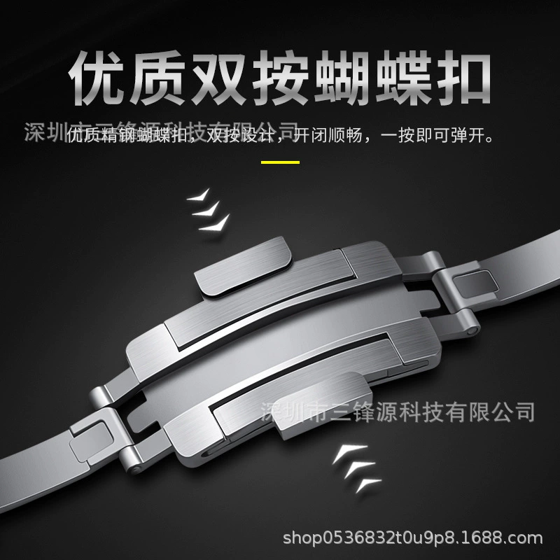 Huawei, samsung, watch strap stainless steel