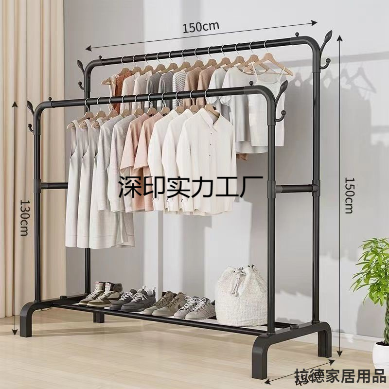 Floor-Standing Clothes Drying Rack for Home Use in Bedroom or Balcony, Single or Double Rod Clothes Hanger