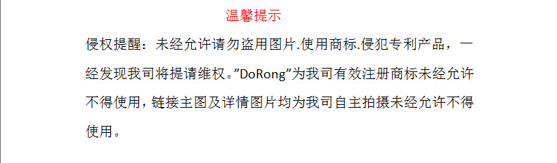 微信图片_20221118211604