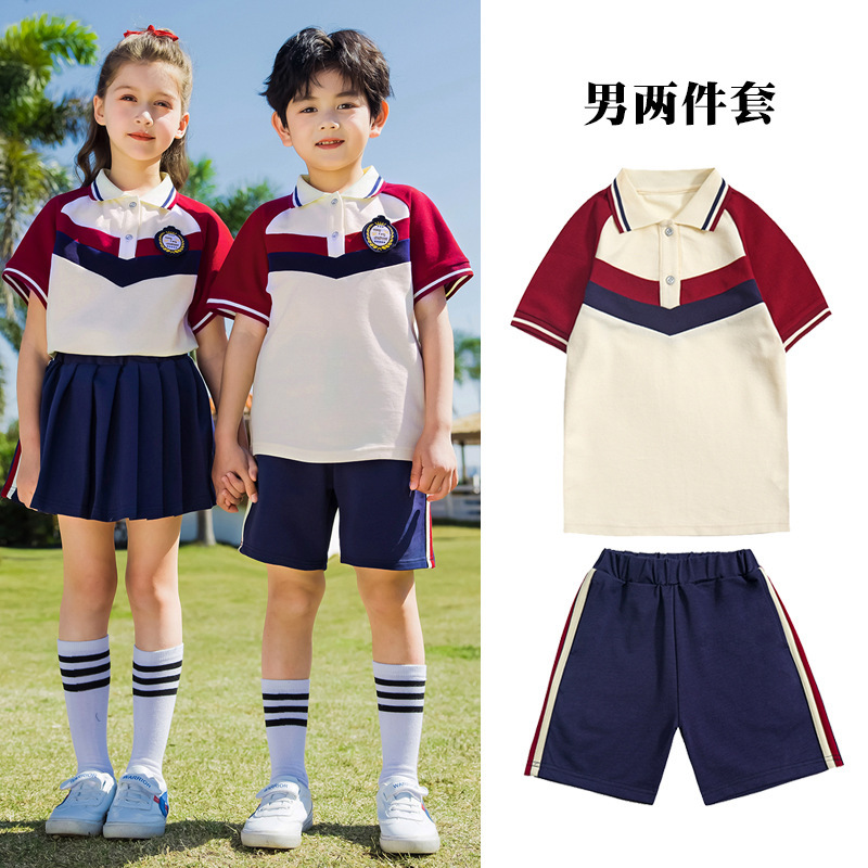 幼儿园园服春秋夏季英伦学院风儿童班服小学生校服秋季运动服套装|undefined