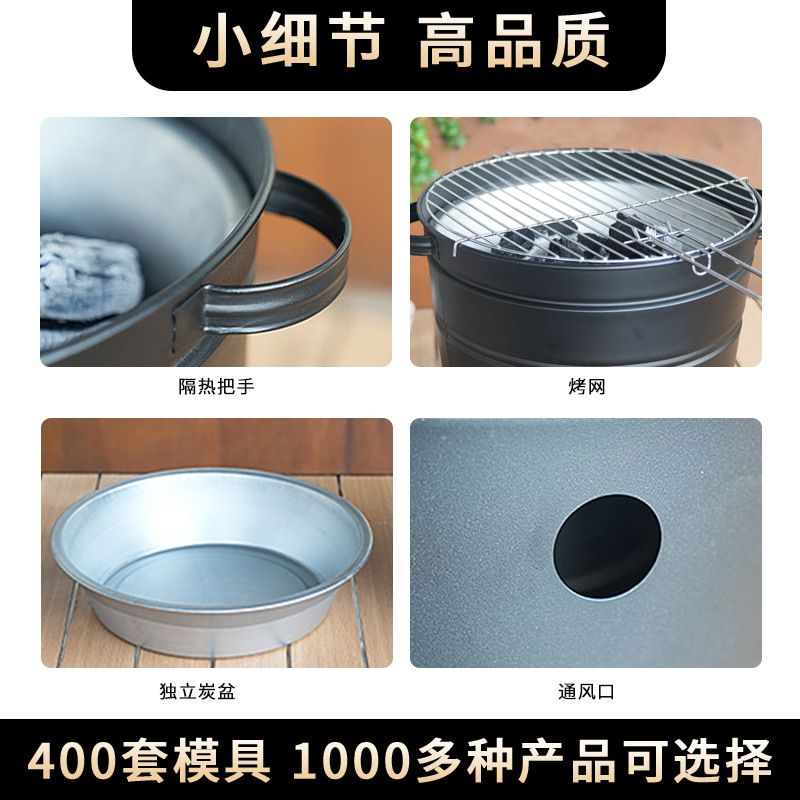 Piernas plegables portátiles gran cubo de agua horno de barbacoa redondo pequeño hogar camping cubo de agua parrilla de barbacoa horno de camping