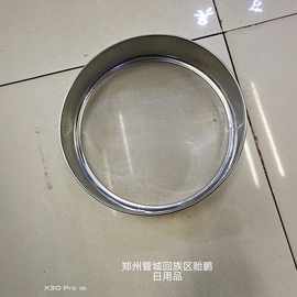 20不锈钢面粉筛面罗家用筛面粉过滤器不锈钢米粉筛单个面罗货源