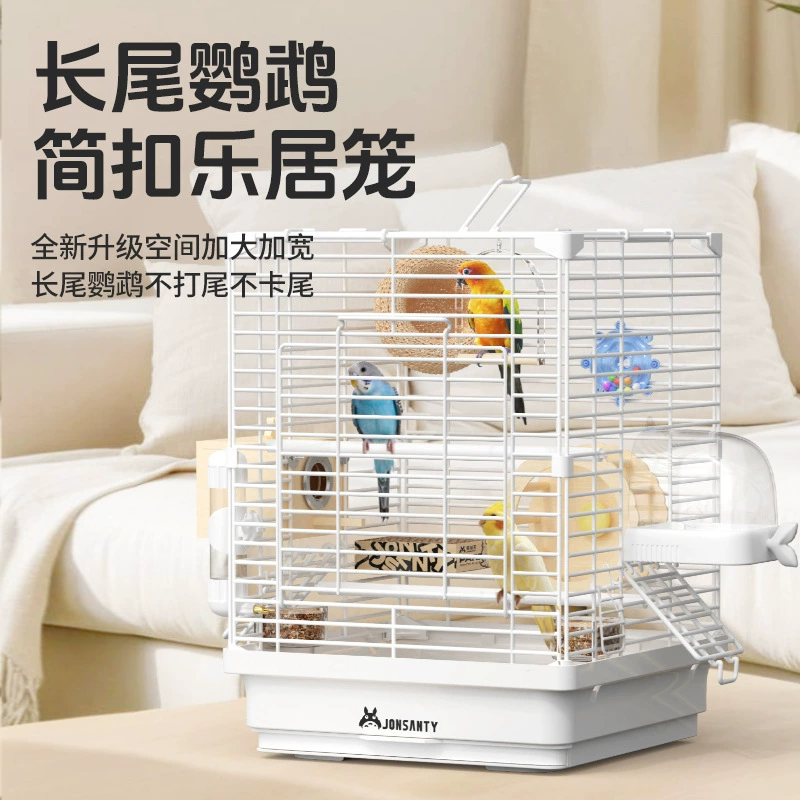 Любимая клетка для птиц попугая