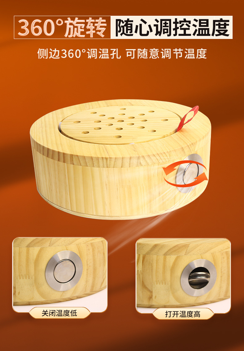 Solid Wood Moxibustion Sitting Stool with Cushion Seat and 54 Moxa Sticks for Home Warmth Care quality and texture