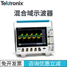 ̩��TEKTRONIX��3ϵʾ����MDO32 3-BW-350�����ʾ����MDO32/34ϵ