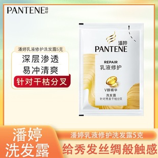 ���ô�ˮ5������Һ���oϴ�l¶�����b��Ʒ���l���l