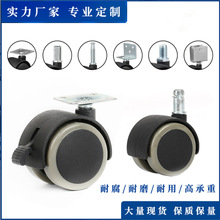 �S��ֱ�N2��PU݆50mm�����o�������_݆�Ҿ�݆�� �o���ߙn݆��݆��