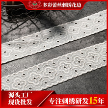 217300�޾��޲���߅ ͯ�b���b�o���ٽz��߅�� ȹ߅�b�״̽�