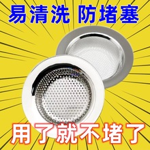 �Ӻ��P��^�l�^�V�W�N��ˮ������ˮ�ص�©ϴ������ʽ��̖�ϰѳ�