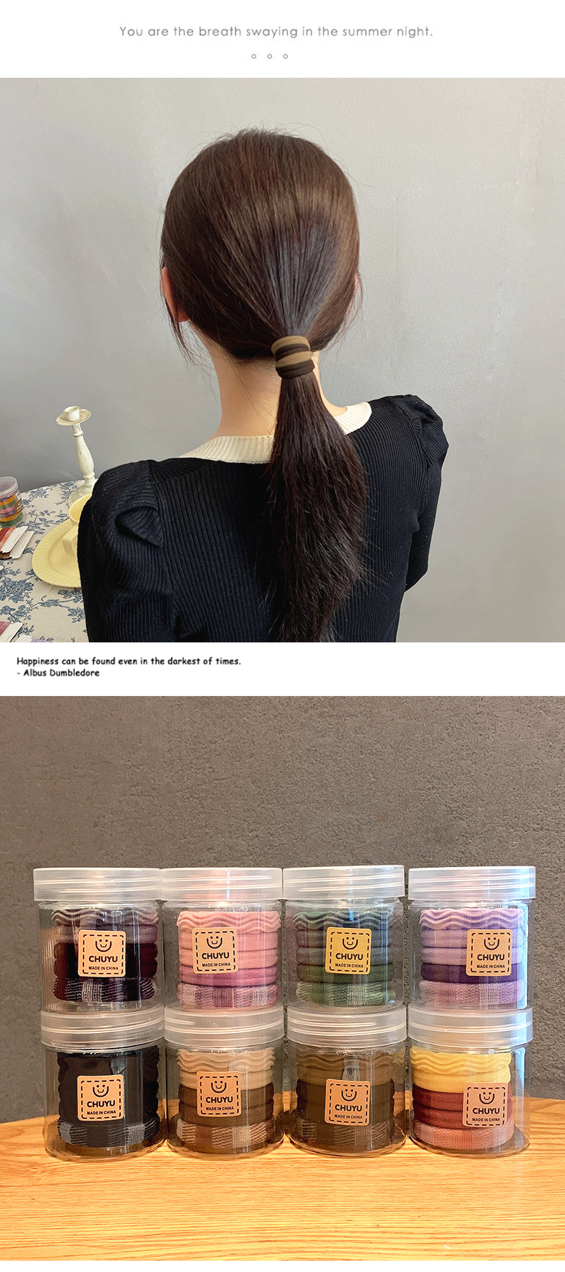 Simple Style Solid Color Cloth Hair Tie 1 Set1