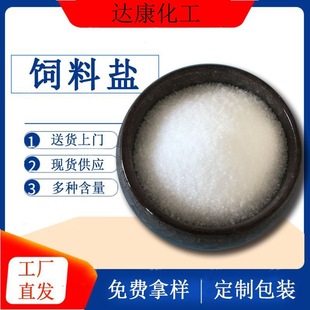 �F؛���l����}  ��������ӄ��Ȼ��c �����Bֳ������}���a�S��