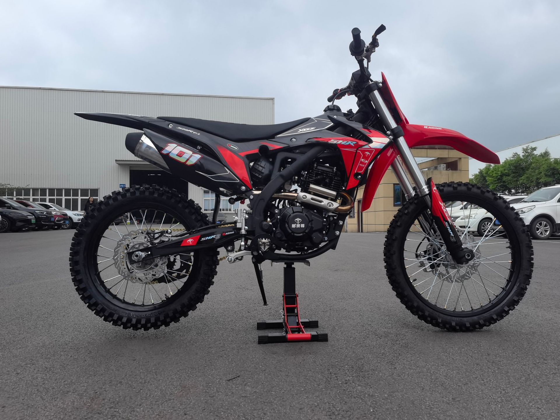New Xgzshr2Cb300 Off-Road Racing Vehicle with Zongshen Engine, 300Cc All-Terrain Off-Road Motorcycle