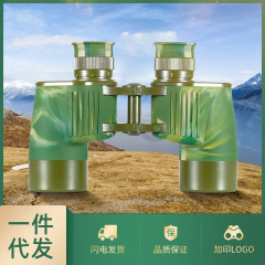 廠家95式7X40高清測距望遠鏡 微光夜視迷彩高倍率雙筒牛皮包