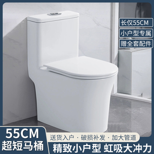 С�����RͰ����С�ߴ�55cm58cm����ʽ�����l���g�������������Rˮ