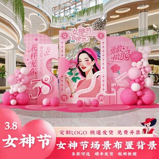 38Ů�񹝈��������̈��錚������ˋDŮ����ӷՇ��b�����kt��