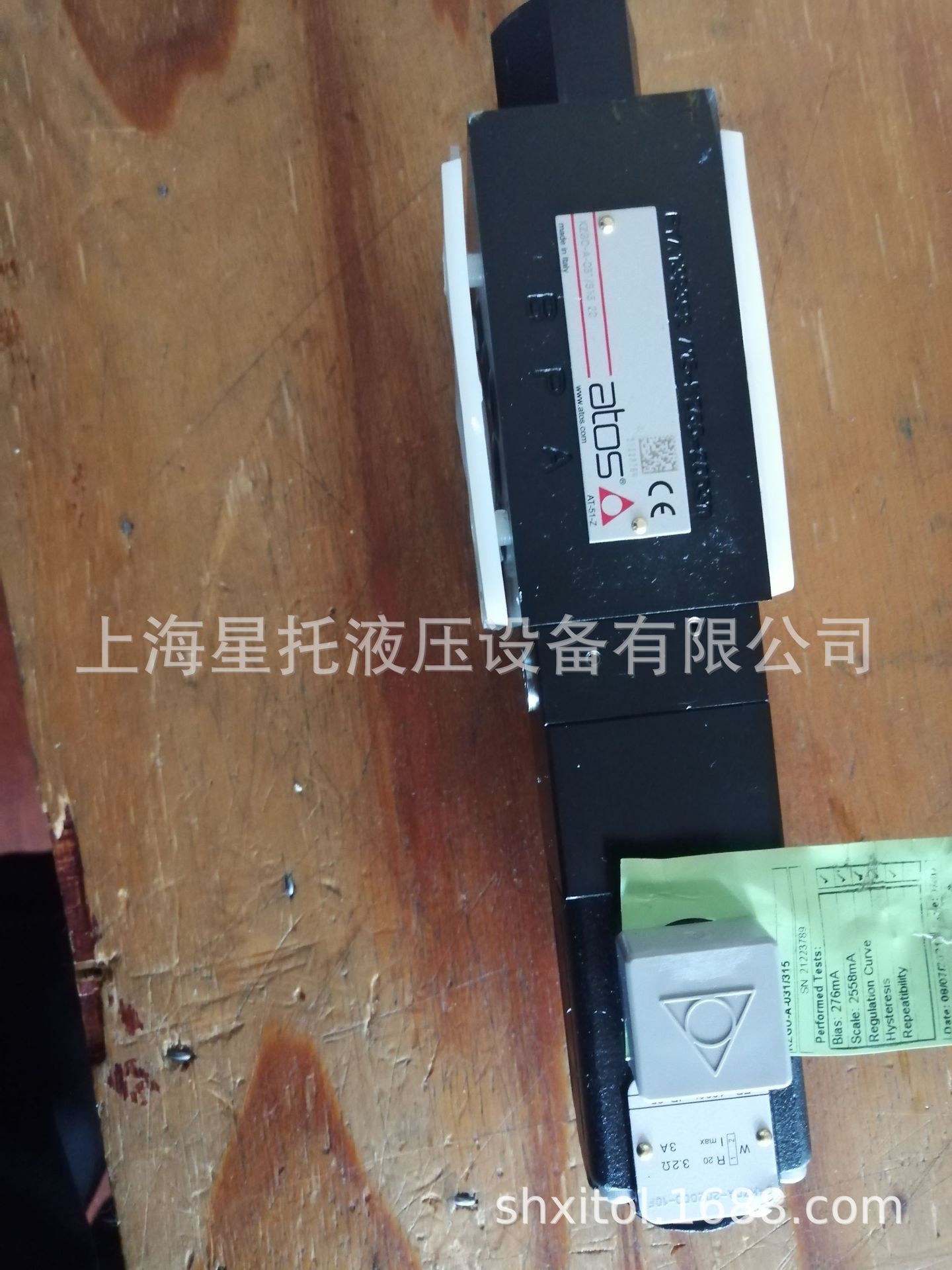 比例减压阀 KZGO-A-031/315