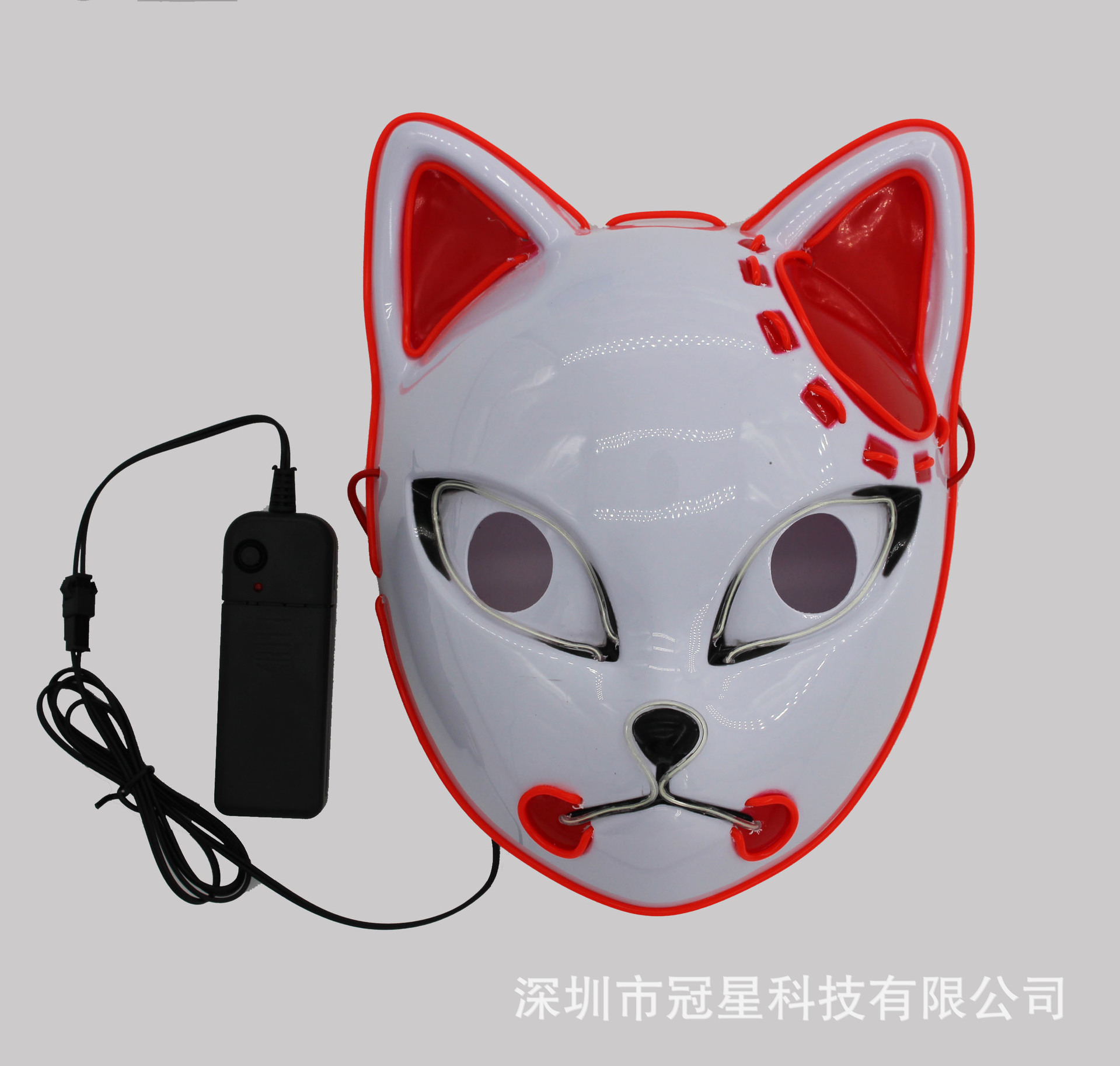 Ghost Blade carbón Zhilang conejo máscara luminosa EL máscara luminosa/Fabricante de producción/yamasun exclusivo