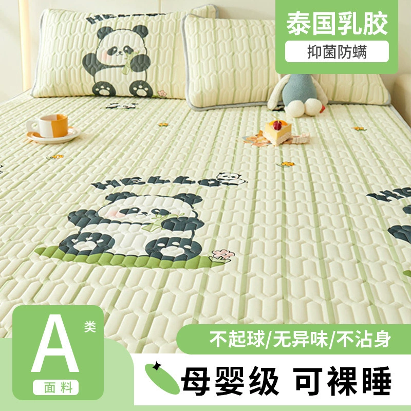 Silk mat, sheet, summer children's mattress for elementary school students