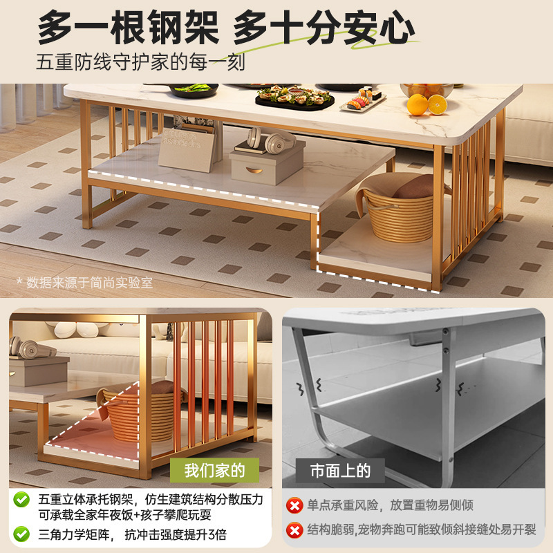 跨境茶几客厅家用小户型桌子2025新款现代简约茶几出租屋沙发茶桌|undefined
