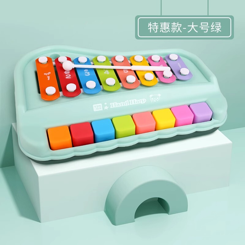益智八音手敲琴启蒙玩具宝宝二合一木琴乐器婴幼儿童音乐玩具钢琴|undefined