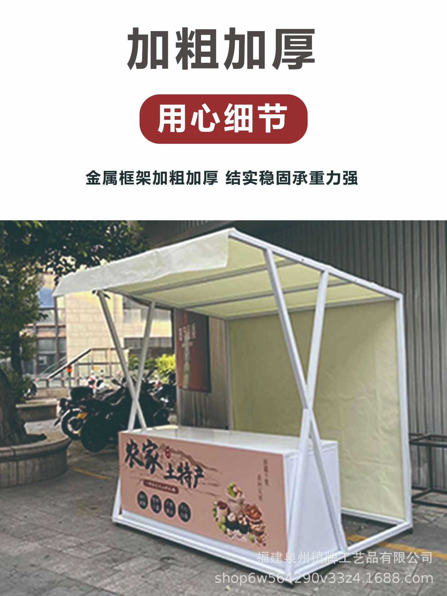 海报1_画板 1 副本 3.jpg